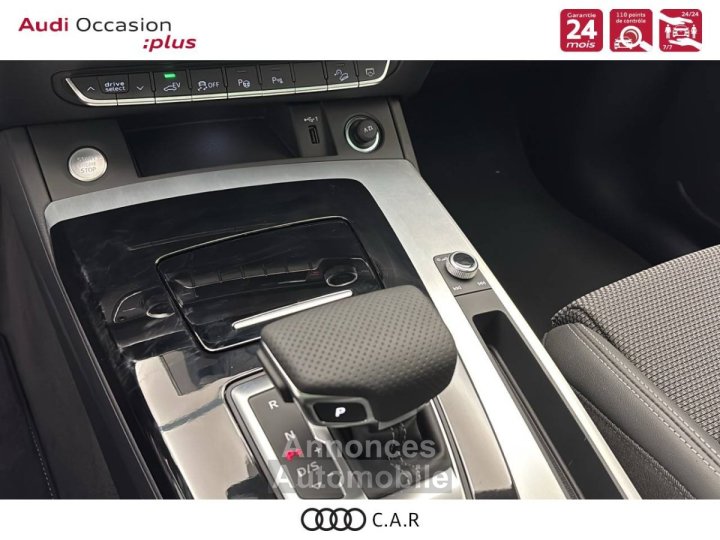 Audi Q5 Sportback 55 TFSIe 367 S tronic 7 Quattro S line - 17