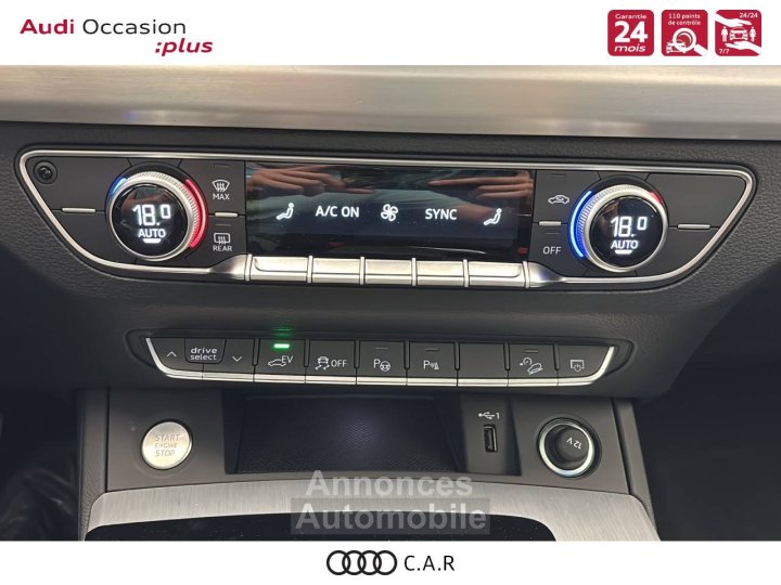 Audi Q5 50 TFSIe 299 S tronic 7 Quattro S line - 16