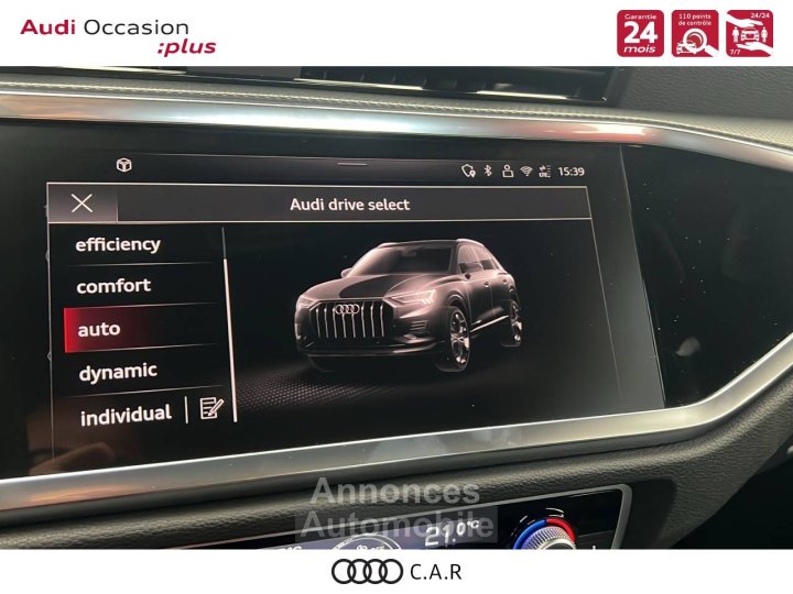 Audi Q3 35 TFSI 150 ch S tronic 7 S line - 17