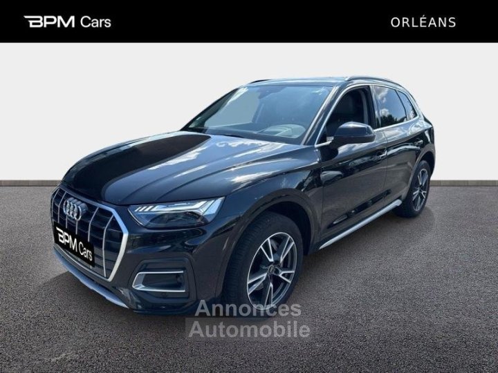 Audi Q5 40 TDI Mild Hybrid 204ch Avus quattro S tronic 7 - 1