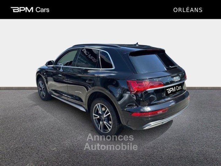Audi Q5 40 TDI Mild Hybrid 204ch Avus quattro S tronic 7 - 2