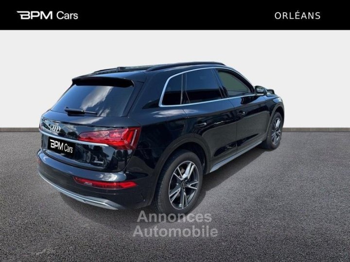 Audi Q5 40 TDI Mild Hybrid 204ch Avus quattro S tronic 7 - 3