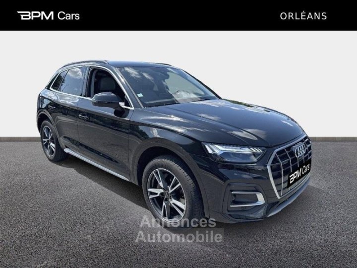 Audi Q5 40 TDI Mild Hybrid 204ch Avus quattro S tronic 7 - 4
