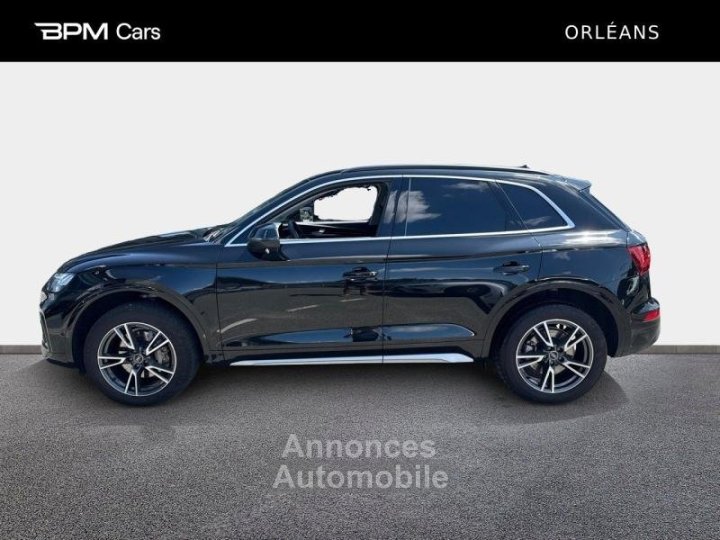 Audi Q5 40 TDI Mild Hybrid 204ch Avus quattro S tronic 7 - 5