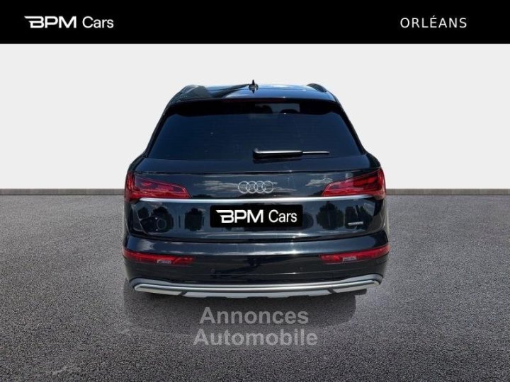 Audi Q5 40 TDI Mild Hybrid 204ch Avus quattro S tronic 7 - 7