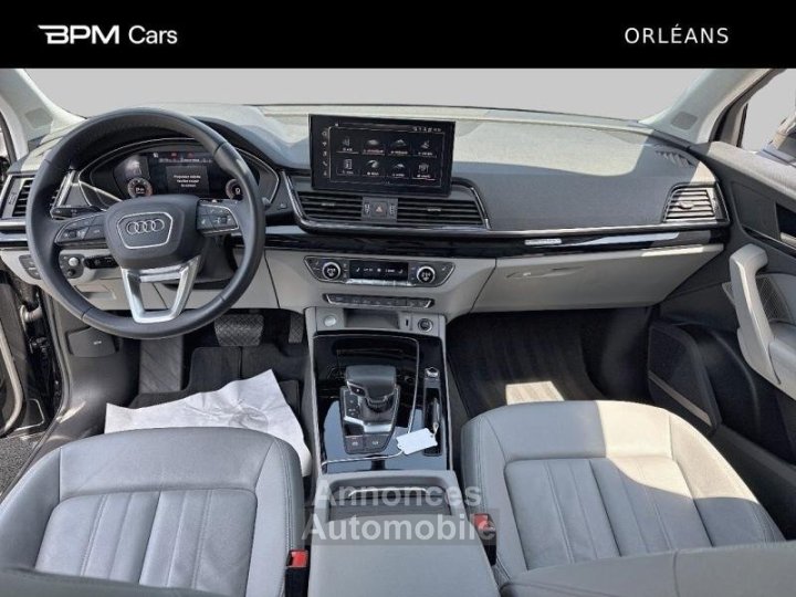 Audi Q5 40 TDI Mild Hybrid 204ch Avus quattro S tronic 7 - 8