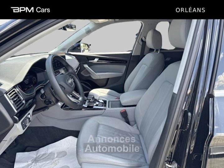 Audi Q5 40 TDI Mild Hybrid 204ch Avus quattro S tronic 7 - 9