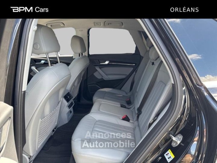 Audi Q5 40 TDI Mild Hybrid 204ch Avus quattro S tronic 7 - 10