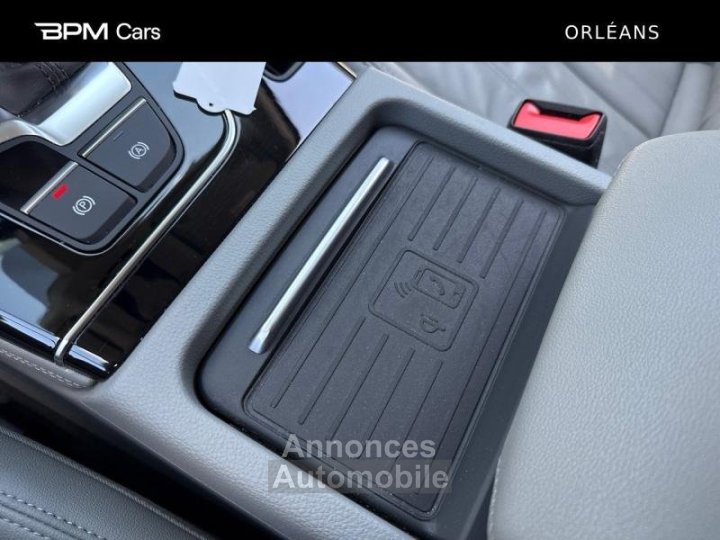 Audi Q5 40 TDI Mild Hybrid 204ch Avus quattro S tronic 7 - 16