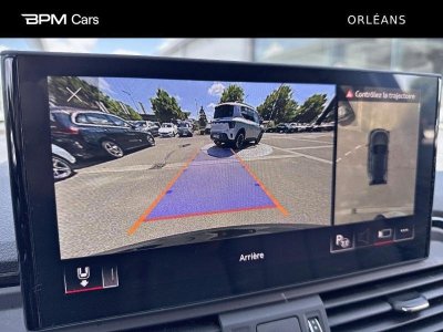 Audi Q5 40 TDI Mild Hybrid 204ch Avus quattro S tronic 7   - 19