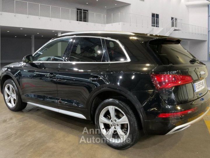 Audi Q5 40 TDI 190CH AVUS QUATTRO S TRONIC 7 EURO6D-T - 2