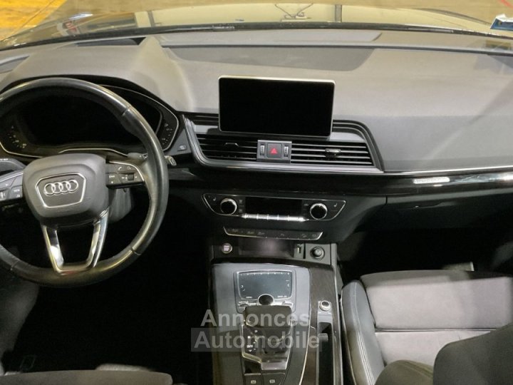 Audi Q5 40 TDI 190CH AVUS QUATTRO S TRONIC 7 EURO6D-T - 3