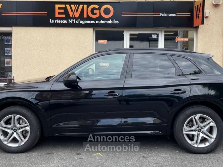 Audi Q5 20 35 TDI 165 MHEV HYBRID DESIGN S-TRONIC BVA FAIBLE KILOMETRAGE NOMBREUSES OPTIONS - 2