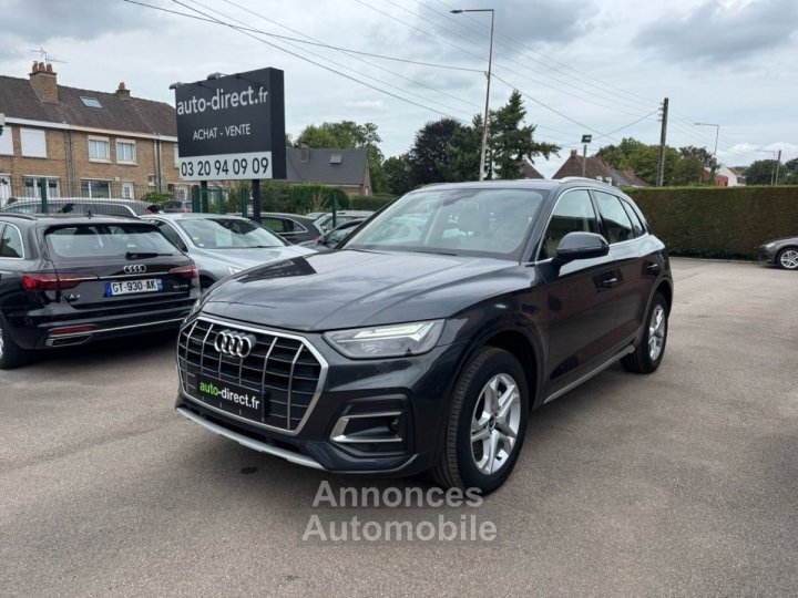 Audi Q5 50 TFSI E 299CH BUSINESS EXECUTIVE QUATTRO S TRONIC 7 - 1