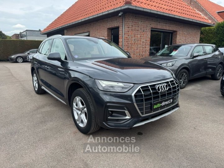 Audi Q5 50 TFSI E 299CH BUSINESS EXECUTIVE QUATTRO S TRONIC 7 - 3