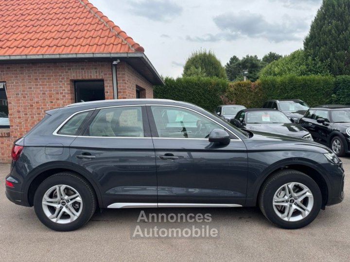 Audi Q5 50 TFSI E 299CH BUSINESS EXECUTIVE QUATTRO S TRONIC 7 - 4