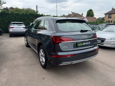 Audi Q5 50 TFSI E 299CH BUSINESS EXECUTIVE QUATTRO S TRONIC 7   - 7