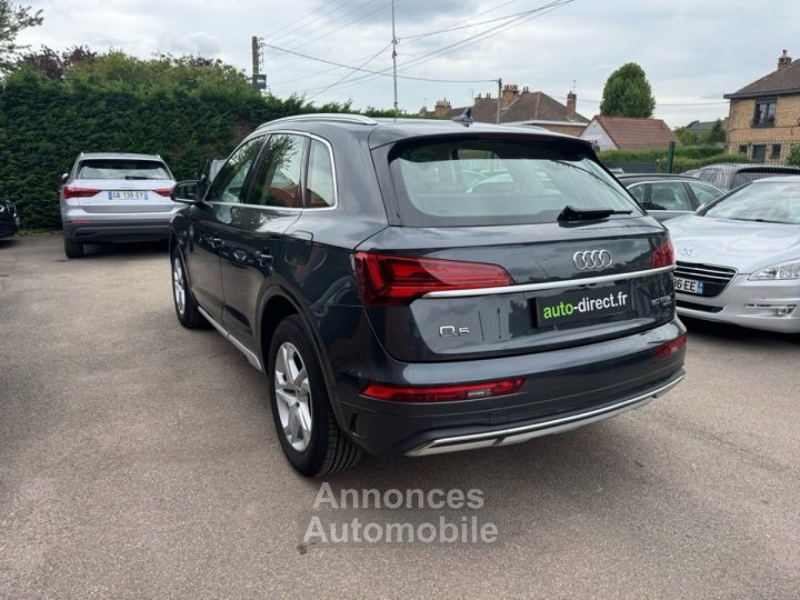 Audi Q5 50 TFSI E 299CH BUSINESS EXECUTIVE QUATTRO S TRONIC 7 - 7