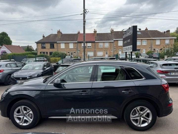 Audi Q5 50 TFSI E 299CH BUSINESS EXECUTIVE QUATTRO S TRONIC 7 - 8