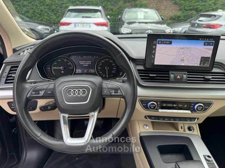 Audi Q5 50 TFSI E 299CH BUSINESS EXECUTIVE QUATTRO S TRONIC 7 - 12