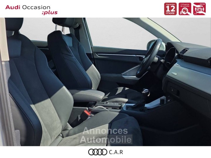 Audi Q3 35 TDI 150 ch S tronic 7 Design Luxe - 7