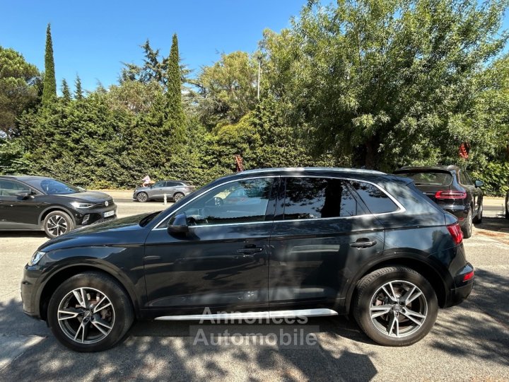 Audi Q5 20 TDI 190 S tronic 7 Quattro Design Luxe / 2ÈME MAIN / ORIGINE FRANCE / ENTRETIEN COMPLET - 4