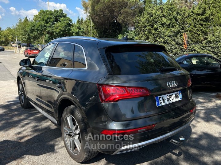 Audi Q5 20 TDI 190 S tronic 7 Quattro Design Luxe / 2ÈME MAIN / ORIGINE FRANCE / ENTRETIEN COMPLET - 5