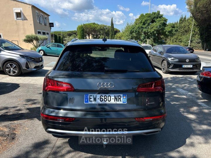 Audi Q5 20 TDI 190 S tronic 7 Quattro Design Luxe / 2ÈME MAIN / ORIGINE FRANCE / ENTRETIEN COMPLET - 6