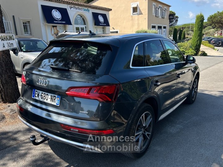 Audi Q5 20 TDI 190 S tronic 7 Quattro Design Luxe / 2ÈME MAIN / ORIGINE FRANCE / ENTRETIEN COMPLET - 7