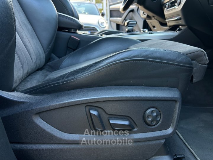 Audi Q5 20 TDI 190 S tronic 7 Quattro Design Luxe / 2ÈME MAIN / ORIGINE FRANCE / ENTRETIEN COMPLET - 18