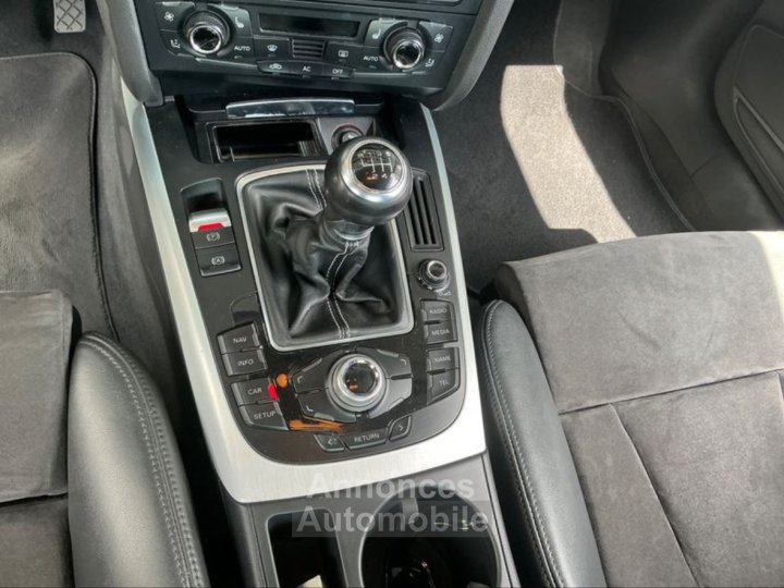 Audi S5 Boîte mécanique 6 vitesses - 2