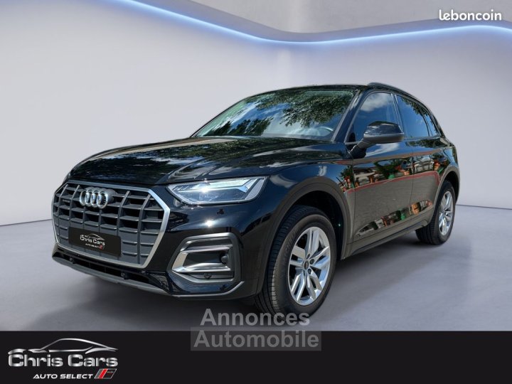 Audi Q5 50 TFSIe 299 S-Tronic 7 Quattro Design Luxe Garantie 12 mois CarPlay Sièges chauffants Climatisation Tri zone - 1