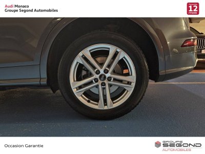 Audi Q5 50 TFSI e 299 S tronic 7 Quattro S line   - 9