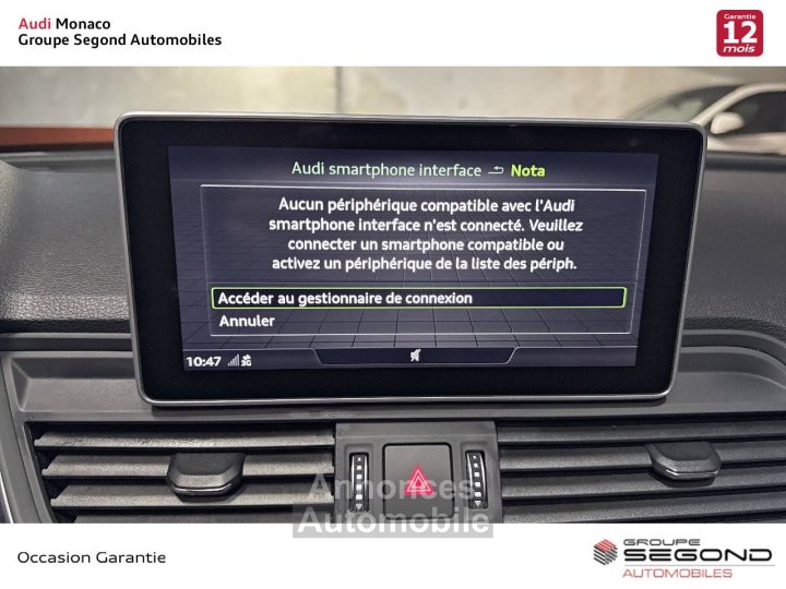 Audi Q5 50 TFSI e 299 S tronic 7 Quattro S line - 17