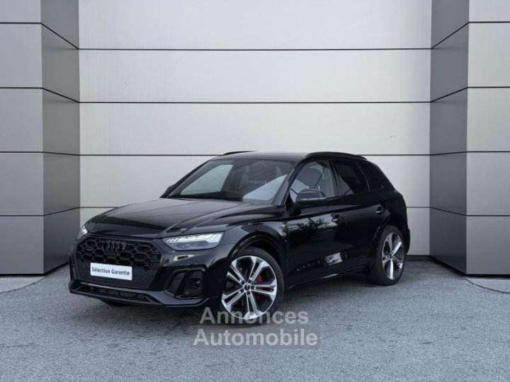 Audi Q5 55 TFSI e 367ch S line quattro S tronic 7 - 1