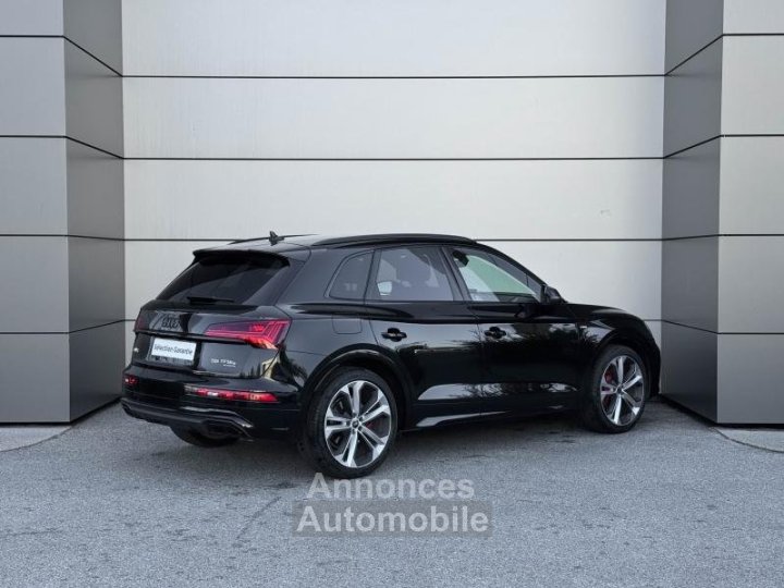 Audi Q5 55 TFSI e 367ch S line quattro S tronic 7 - 2