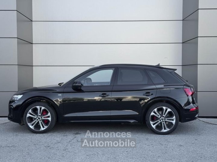 Audi Q5 55 TFSI e 367ch S line quattro S tronic 7 - 6