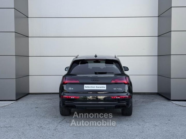 Audi Q5 55 TFSI e 367ch S line quattro S tronic 7 - 7