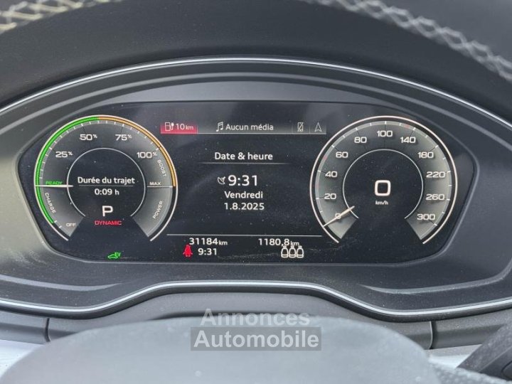 Audi Q5 55 TFSI e 367ch S line quattro S tronic 7 - 14