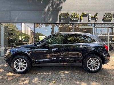 Audi Q5 20 TDI 170CH FAP START/STOP AMBITION LUXE QUATTRO   - 3