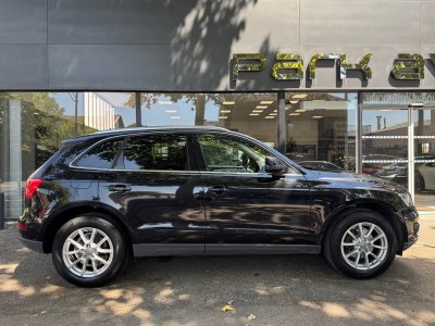 Audi Q5 20 TDI 170CH FAP START/STOP AMBITION LUXE QUATTRO   - 7