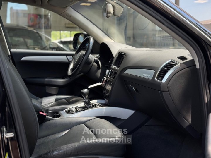 Audi Q5 20 TDI 170CH FAP START/STOP AMBITION LUXE QUATTRO - 10