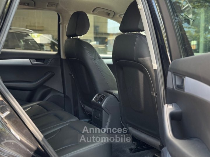 Audi Q5 20 TDI 170CH FAP START/STOP AMBITION LUXE QUATTRO - 12