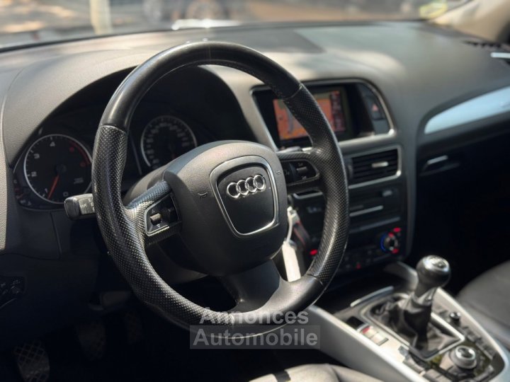 Audi Q5 20 TDI 170CH FAP START/STOP AMBITION LUXE QUATTRO - 16