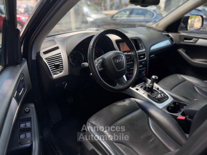 Audi Q5 20 TDI 170CH FAP START/STOP AMBITION LUXE QUATTRO - 17