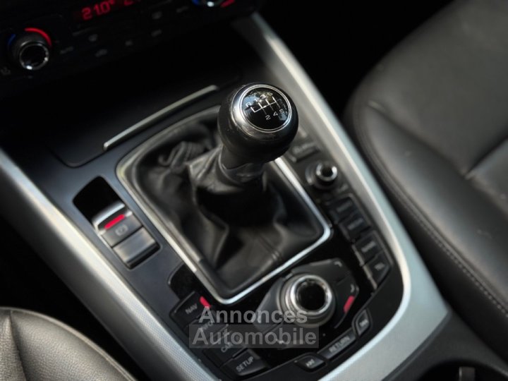 Audi Q5 20 TDI 170CH FAP START/STOP AMBITION LUXE QUATTRO - 18