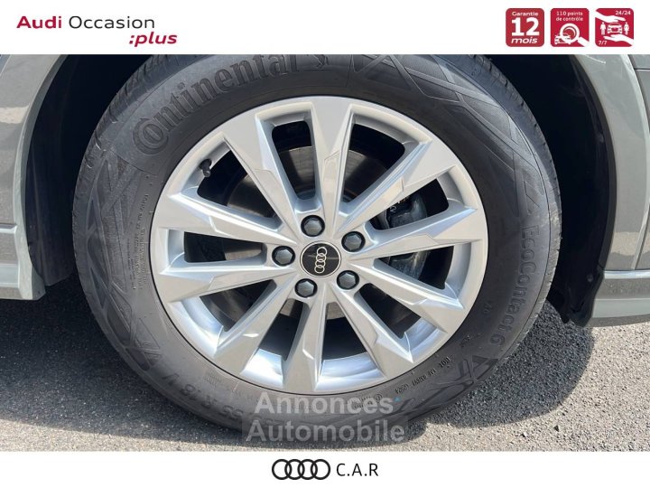 Audi Q3 35 TFSI 150 ch S tronic 7 S line - 10