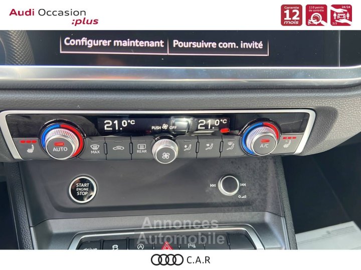 Audi Q3 35 TFSI 150 ch S tronic 7 S line - 17