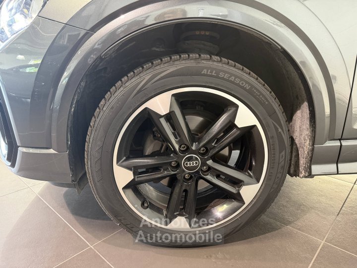 Audi Q2 30 TDI 116 S tronic 7 S line Plus - 4