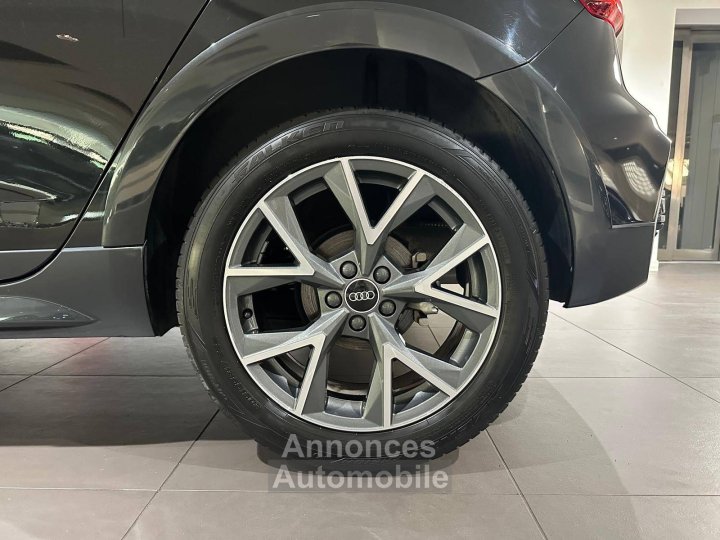 Audi A1 CITYCARVER Citycarver 35 TFSI 150 ch S tronic 7 Design Luxe - 5